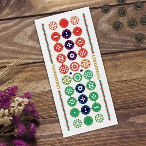 Предмети за игру