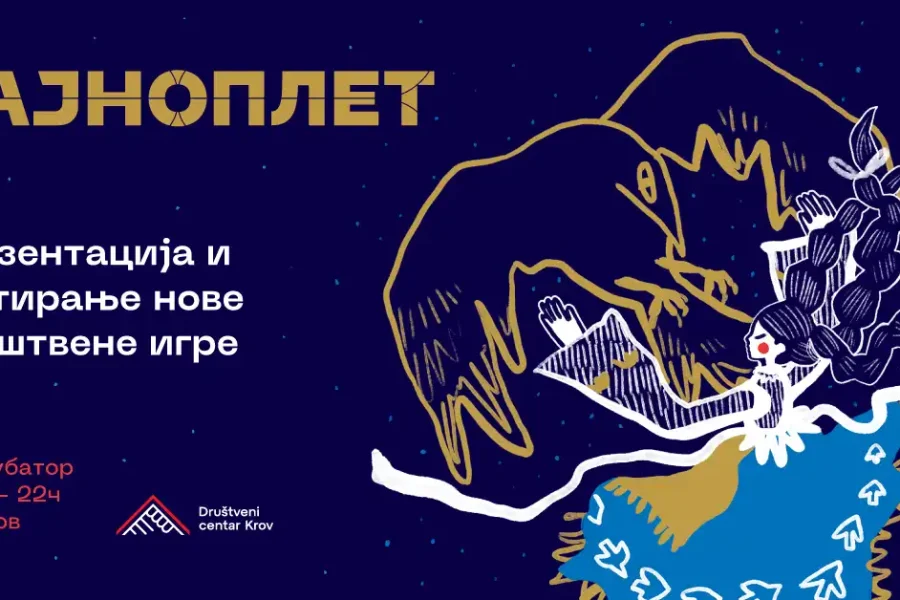 Prva prezentacija igre Tajnoplet u DC Krov