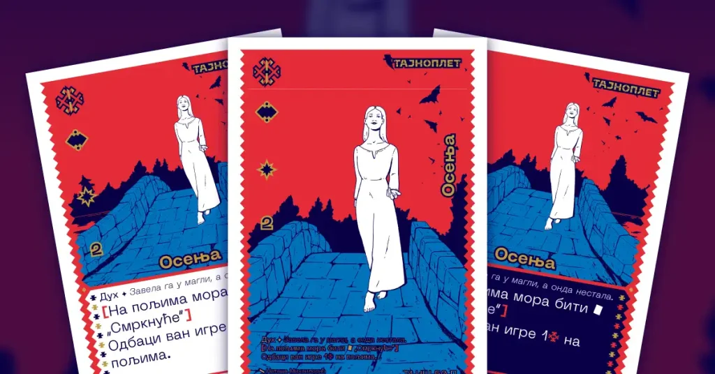 Glasajte za novi dizajn promo karti Tajnoplet