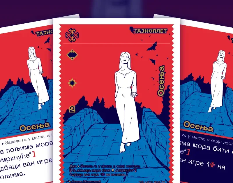 Glasajte za novi dizajn promo karti Tajnoplet