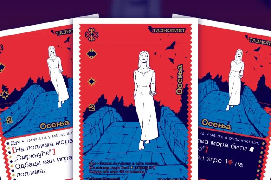 Glasajte za novi dizajn promo karti Tajnoplet