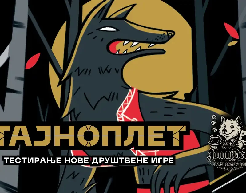 Test igra Jonny Deck Board Game & Cafe 15.11.2025.